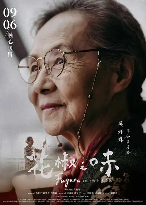 海贼王动漫封面