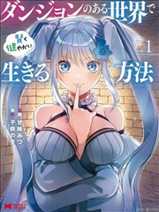 山海情短剧版短剧封面
